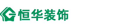 舊房翻新裝修,舊房裝改造,墻面翻新裝修,廚房衛生間裝修,舊房裝修公司,二手房裝修,客廳臥室裝修