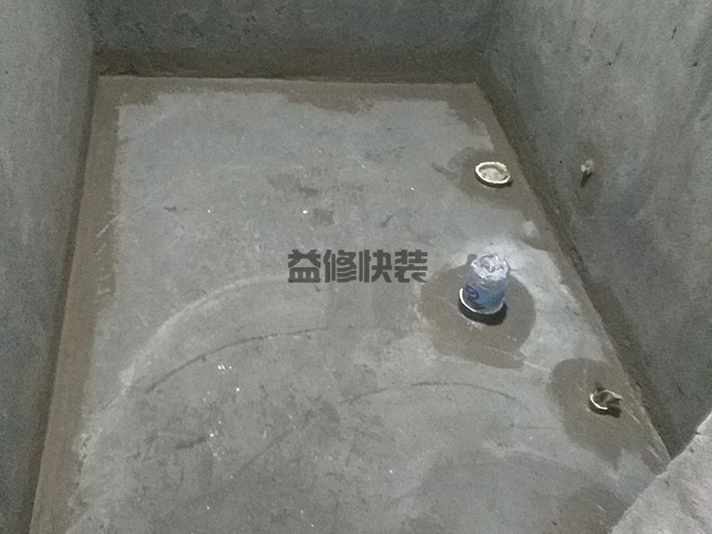 佛山順德區(qū)廁所防水裝修