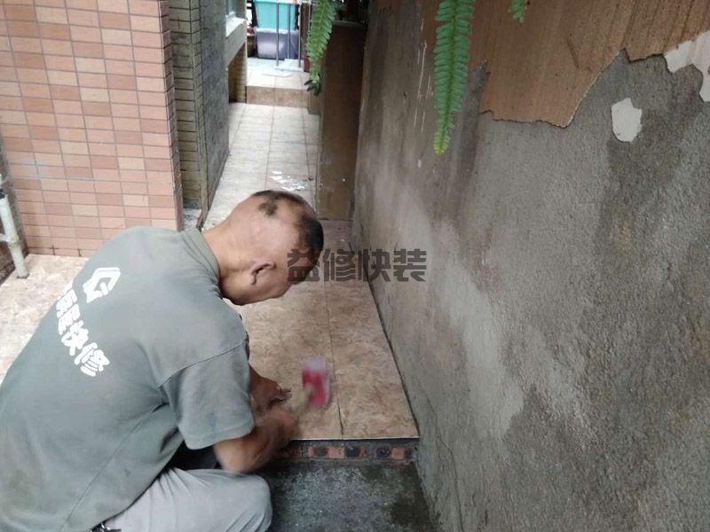 成都錦江區花園貼瓷磚