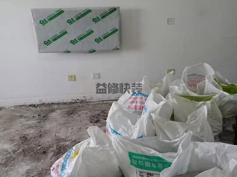 貴陽云巖區家具電器保護,客廳改造,水管安裝