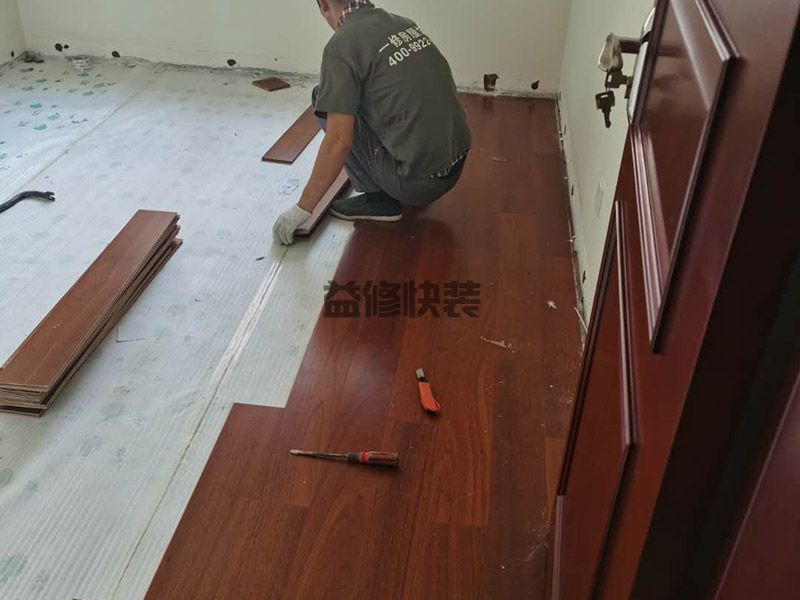 南充嘉陵區家具維修服務_嘉陵區家具維修報價_南充嘉陵區家具維