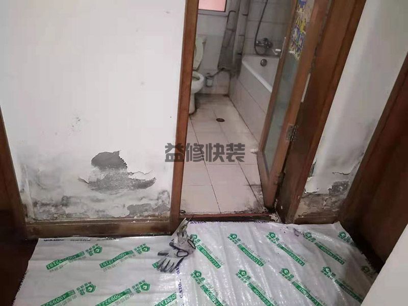 為什么墻面容易發霉受潮？就是因為你墻面防水施工沒做好(圖3)