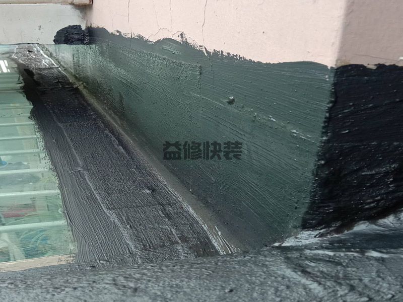 你知道建筑防水補漏怎么做更好嗎？看老師傅怎么說