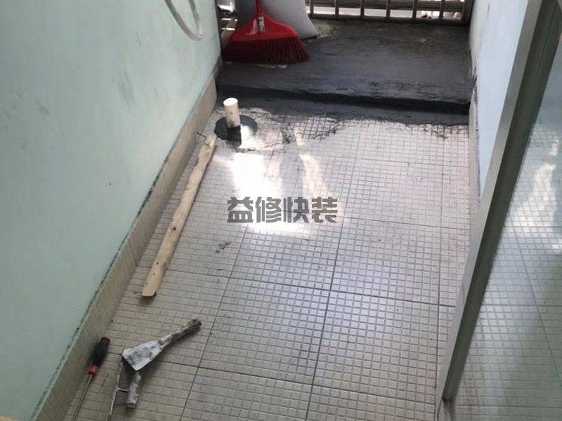 新都區防水補漏公司哪家好_成都新都區屋頂漏水維修施工方案(圖3)