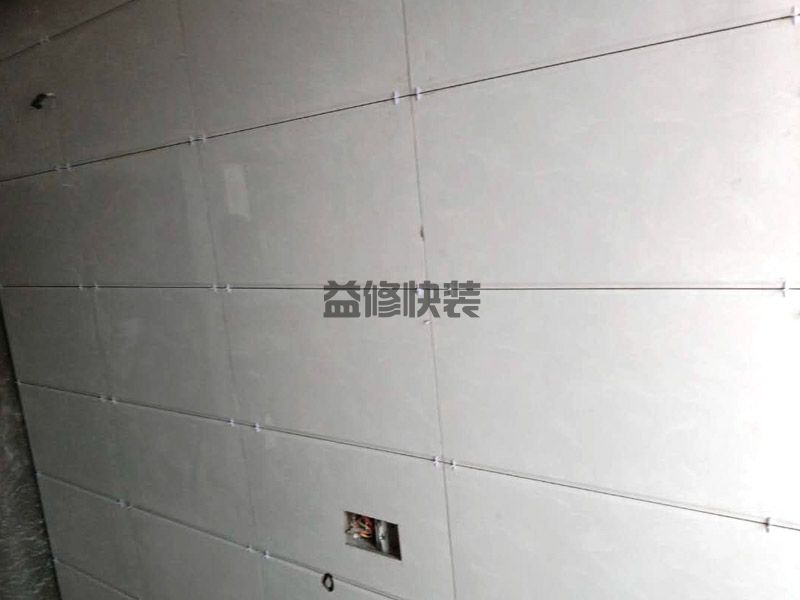 建鄴區防水補漏公司哪家好_南京建鄴區屋頂漏水維修施工方案(圖2)