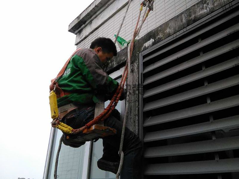 成華區防水堵漏施工價格_成都成華區衛生間防水維修公司有哪些(圖3)