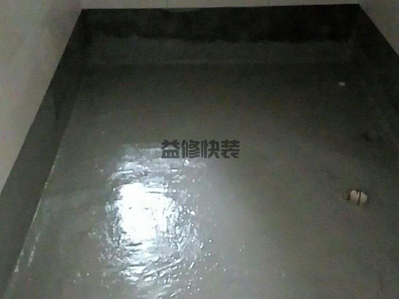 海珠區(qū)防水堵漏施工價(jià)格_廣州海珠區(qū)衛(wèi)生間防水維修公司有哪些(圖3)