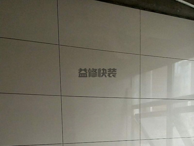 黃埔區(qū)防水堵漏施工價(jià)格_廣州黃埔區(qū)衛(wèi)生間防水維修公司有哪些(圖3)