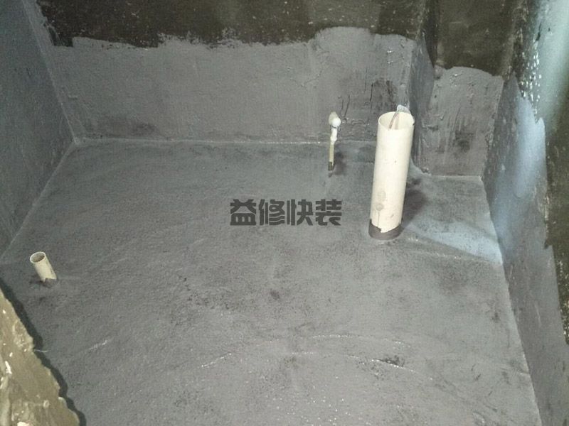 花都區防水堵漏施工價格_廣州花都區衛生間防水維修公司有哪些(圖3)