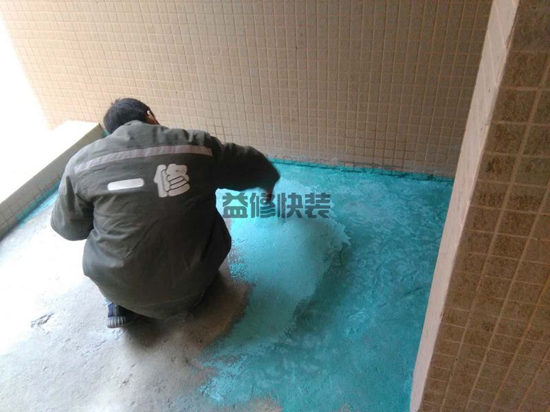 長寧區防水公司地址電話_上海長寧區屋面防水材料哪種好(圖2)