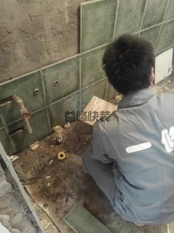 上街區防水公司地址電話_鄭州上街區屋面防水材料哪種好(圖3)