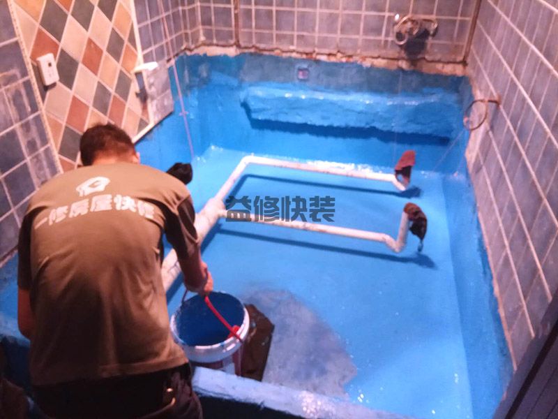 虹口區水管漏水維修_上海虹口區廚房管道漏水檢測公司(圖2)