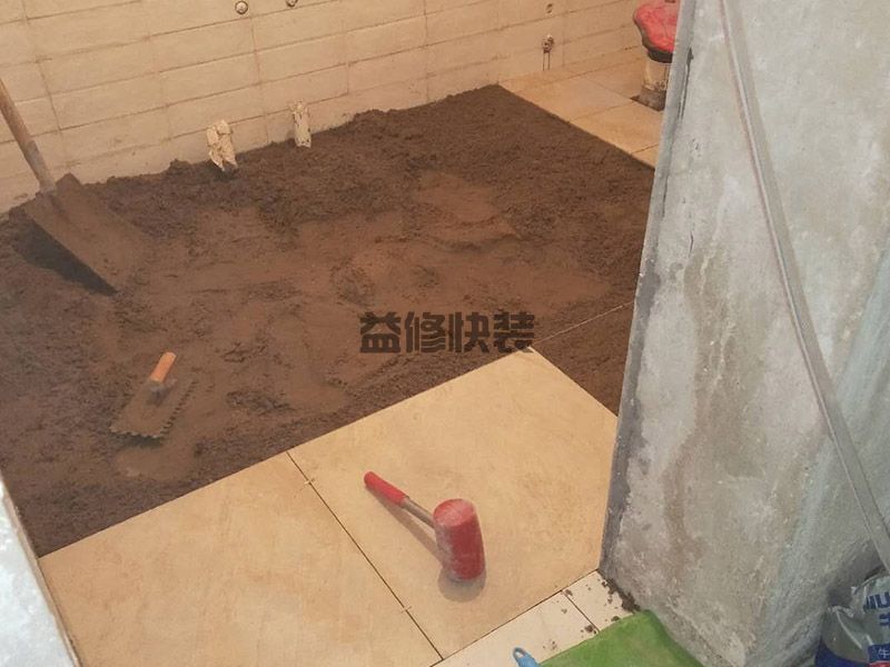 蓮湖區馬桶漏水怎么辦_西安蓮湖區廁所坐便器漏水維修公司(圖3)