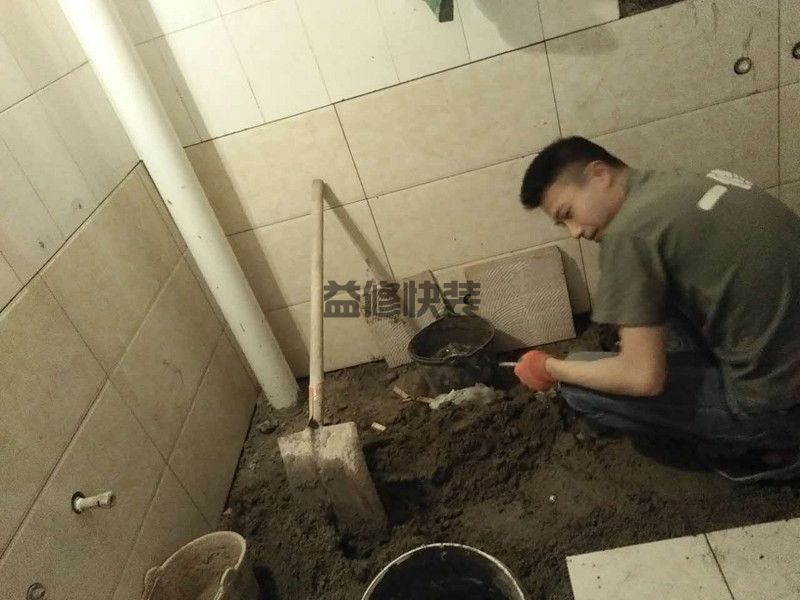 開福區馬桶漏水怎么辦_長沙開福區廁所坐便器漏水維修公司(圖3)