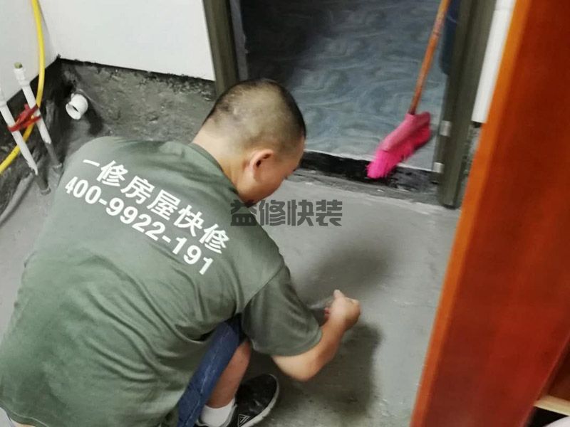 白云區馬桶漏水怎么辦_廣州白云區廁所坐便器漏水維修公司(圖2)