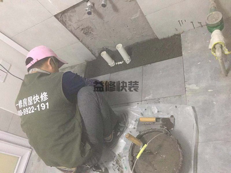 武漢做外墻防水價格貴不貴,武漢做外墻防水專業公司電話？(圖1)