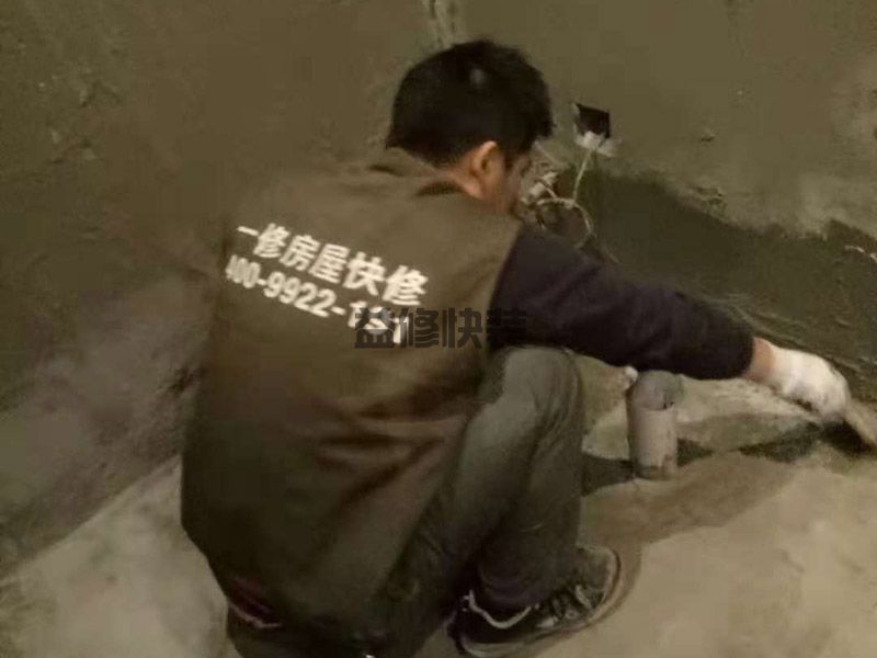 長沙做廁所防水施工步驟,長沙做廁所防水找誰靠譜？(圖2)