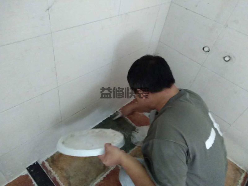 建鄴區馬桶漏水怎么辦_南京建鄴區廁所坐便器漏水維修公司(圖2)