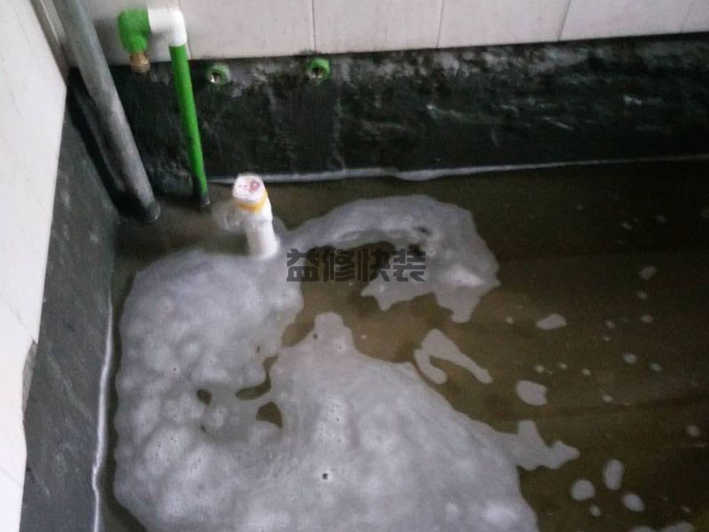 雨花臺區馬桶漏水怎么辦_南京雨花臺區廁所坐便器漏水維修公司