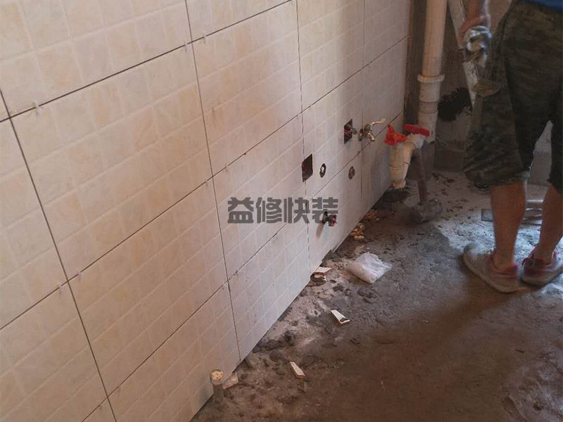 金閶區馬桶漏水怎么辦_蘇州金閶區廁所坐便器漏水維修公司(圖3)