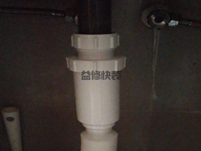 雁塔區水龍頭漏水怎么辦_西安雁塔區水龍頭漏水維修多少錢(圖1)