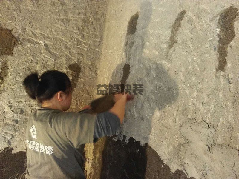 四方區馬桶漏水怎么辦_青島四方區廁所坐便器漏水維修公司(圖3)