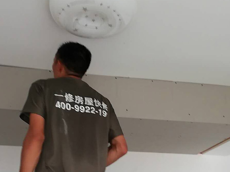 下關區廚房漏水怎么辦_南京下關區廚房漏水到樓下怎樣維修(圖2)