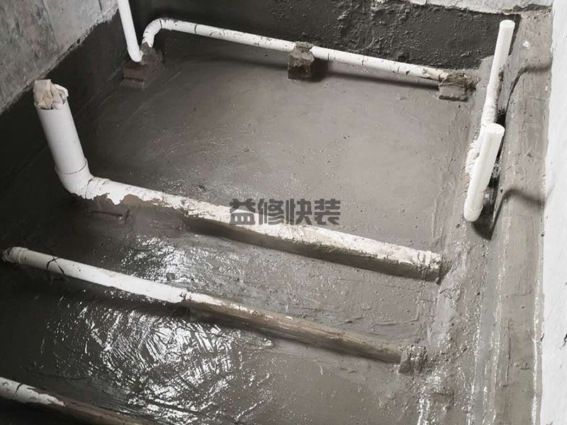 青羊區衛生間漏水到樓下怎么辦_成都青羊區廁所漏水維修需要多少錢(圖3)