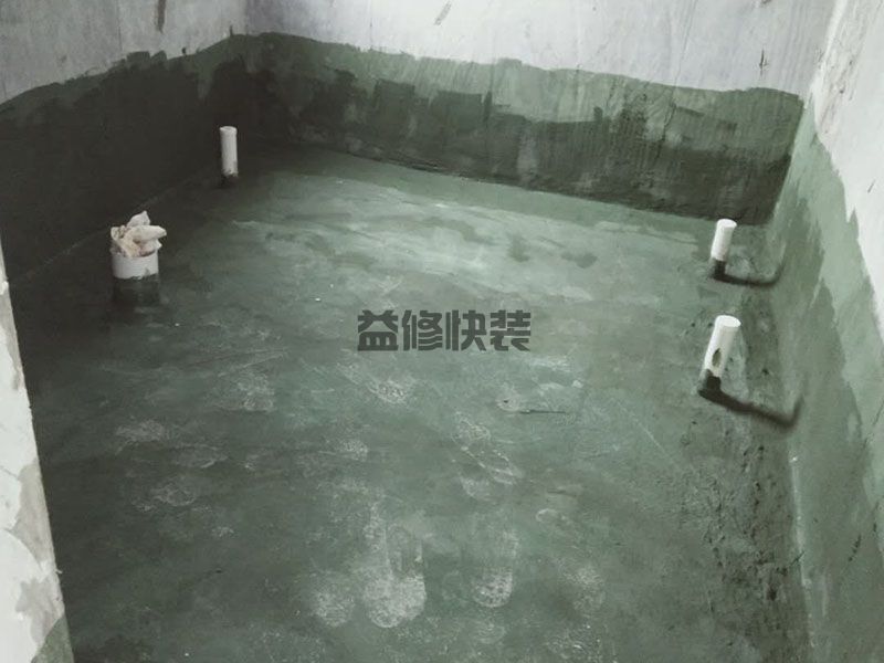 大渡口區(qū)衛(wèi)生間漏水到樓下怎么辦_重慶大渡口區(qū)廁所漏水維修需要多少錢(圖2)