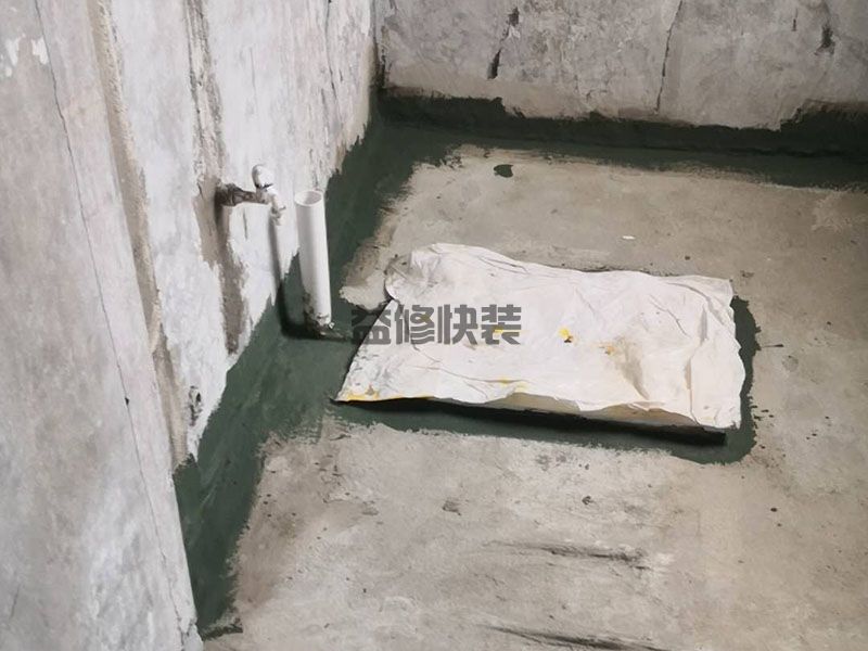 灞橋區衛生間漏水到樓下怎么辦_西安灞橋區廁所漏水維修需要多少錢(圖1)