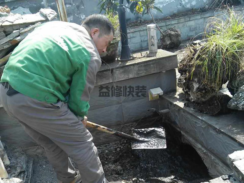 門頭溝區房屋漏水怎么修補_北京門頭溝區漏水檢測上門服務費標準(圖1)