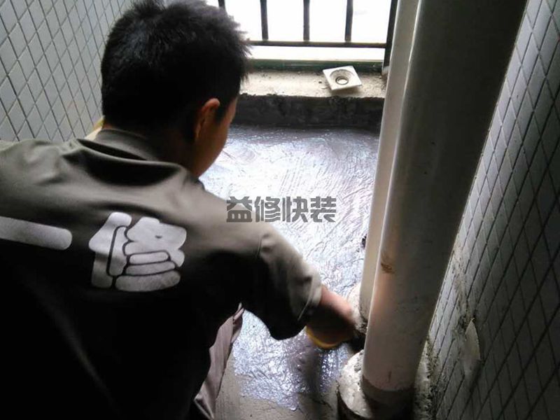 河西區房屋漏水怎么修補_天津河西區漏水檢測上門服務費標準(圖1)