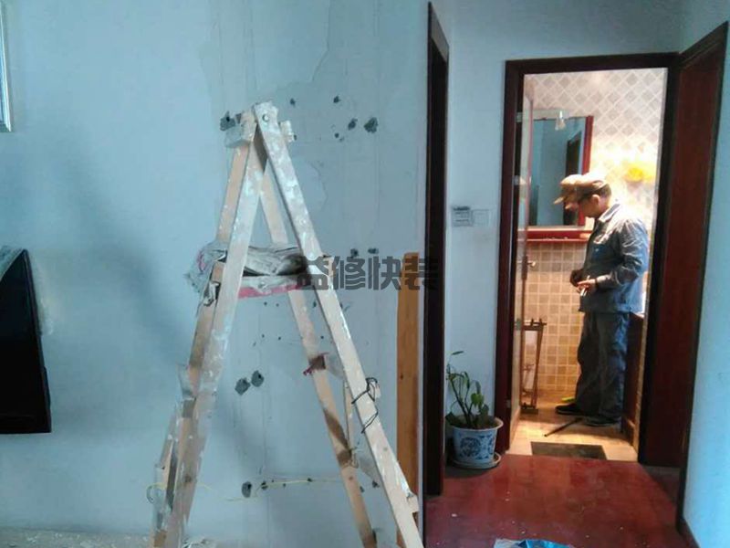 市南區房屋漏水怎么修補_青島市南區漏水檢測上門服務費標準(圖3)