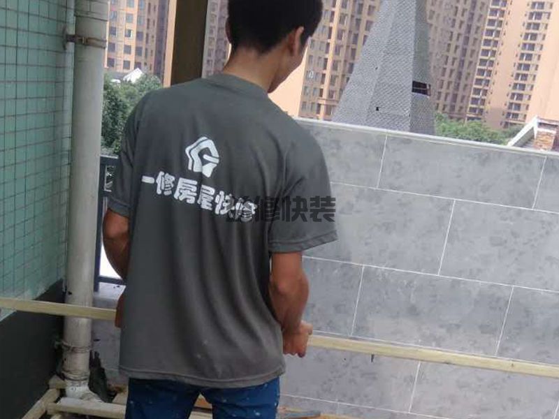 欒城區房屋漏水怎么修補_石家莊欒城區漏水檢測上門服務費標準(圖2)