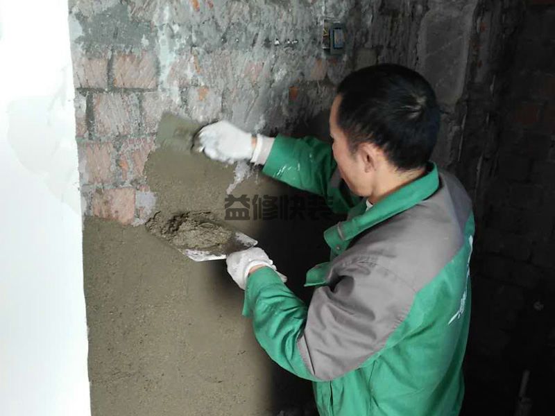 嶗山區房屋漏水怎么修補_青島嶗山區漏水檢測上門服務費標準(圖2)