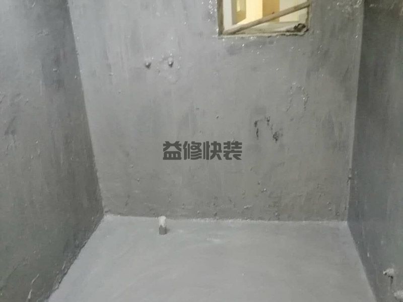 武侯區衛生間漏水到樓下怎么辦_成都武侯區廁所漏水維修需要多少錢(圖3)