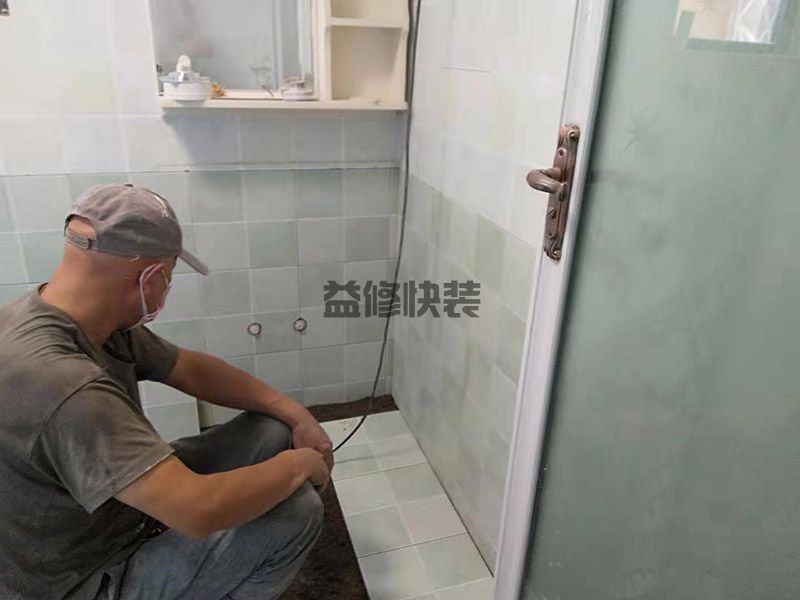 成華區衛生間漏水到樓下怎么辦_成都成華區廁所漏水維修需要多少錢(圖3)