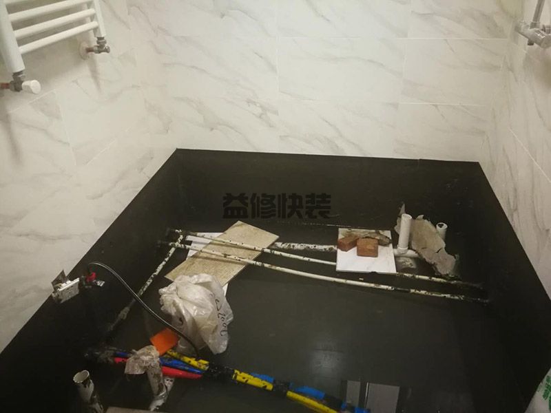 龍泉驛區衛生間漏水到樓下怎么辦_成都龍泉驛區廁所漏水維修需要多少錢	(圖1)