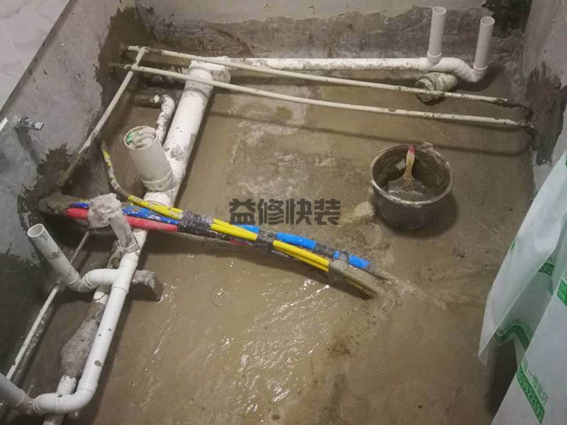 龍泉驛區衛生間漏水到樓下怎么辦_成都龍泉驛區廁所漏水維修需要多少錢	(圖2)