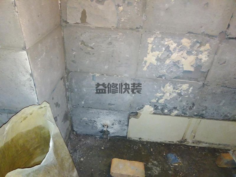 高新西區衛生間漏水到樓下怎么辦_成都高新西區廁所漏水維修需要多少錢(圖1)