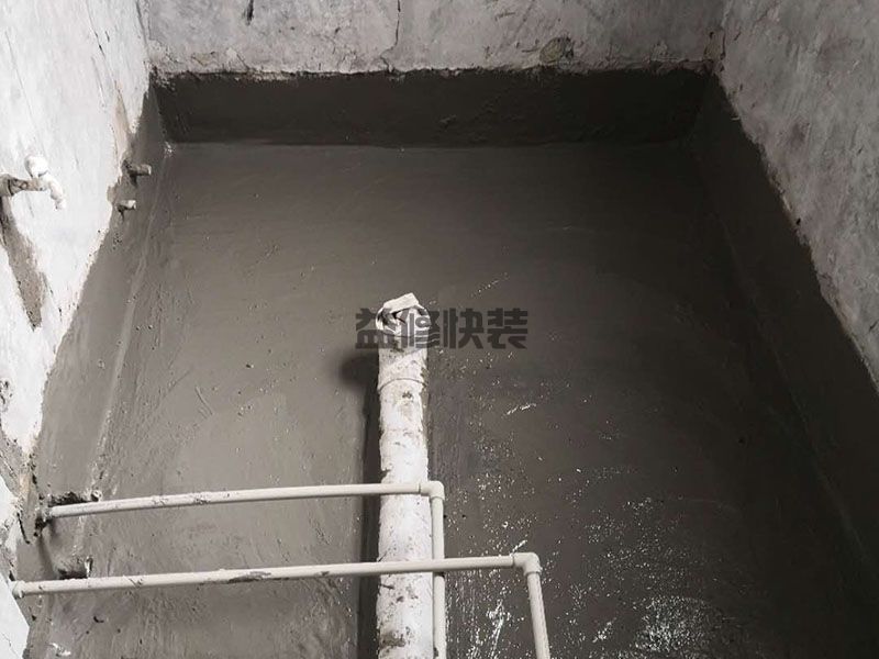 包河區衛生間漏水到樓下怎么辦_合肥包河區廁所漏水維修需要多少錢(圖3)