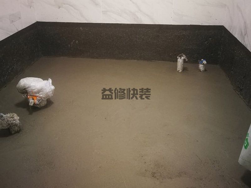 楊浦區衛生間漏水到樓下怎么辦_上海楊浦區廁所漏水維修需要多少錢(圖2)