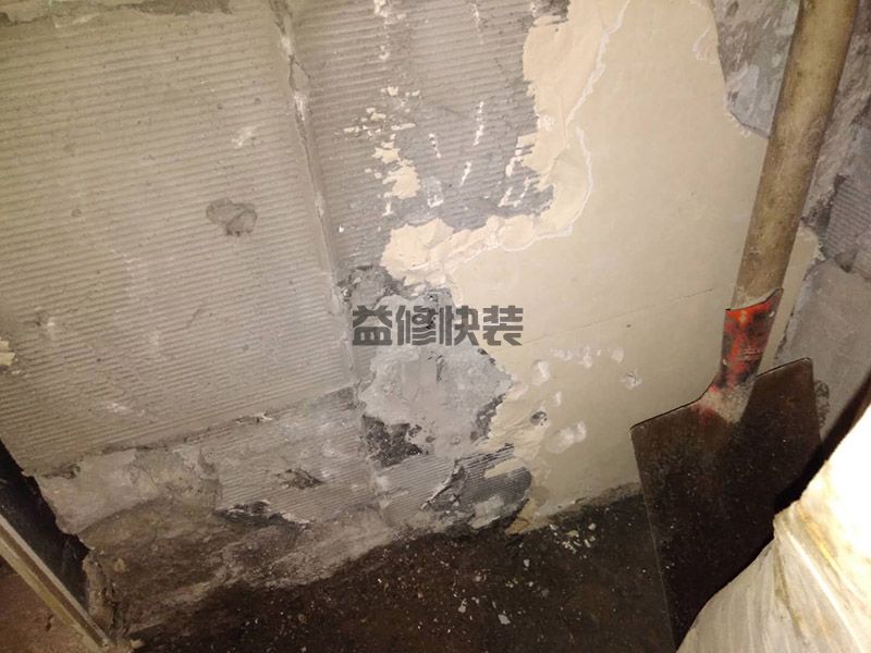 常熟市衛(wèi)生間漏水到樓下怎么辦_蘇州常熟市廁所漏水維修需要多少錢(圖2)