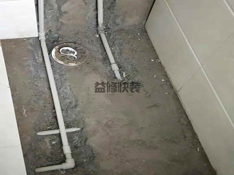 客廳棚頂漏水怎么辦,因為水管壞或者導致的(圖1)