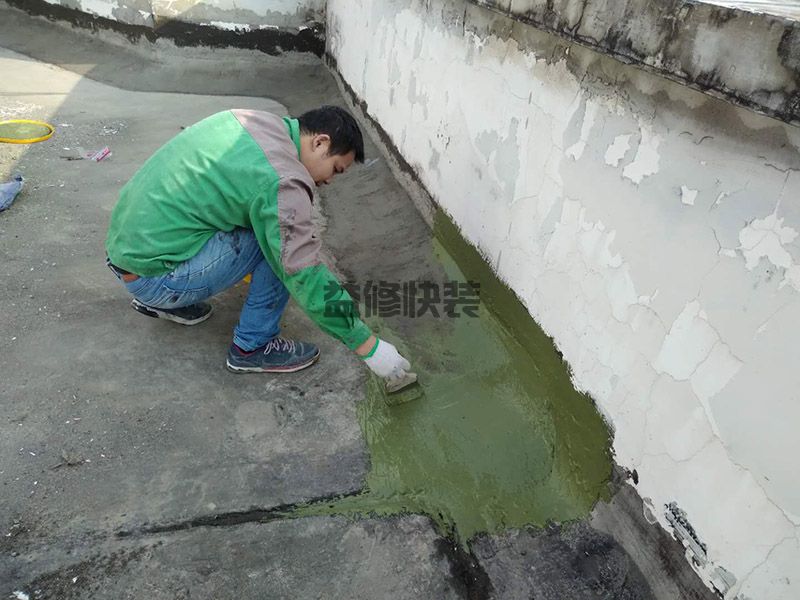 濟南市中區樓頂陽臺刷防水(圖1)