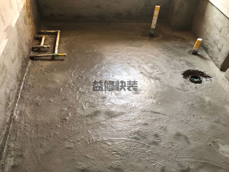 衛生間只翻新地面怎么做防水才不會漏，記住這幾點讓你沒有后顧之憂(圖3)