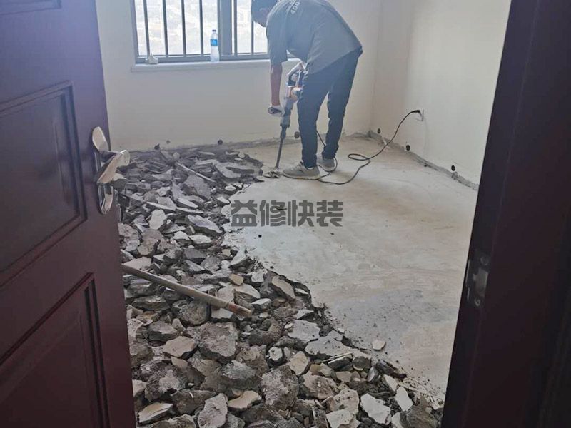 臥室跟客廳有個窗戶怎么弄,地臺隔斷  分隔空間的方式(圖3)