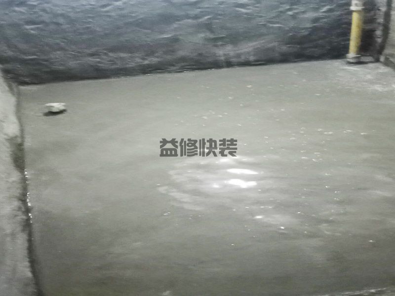 昆明西山區地面防水找平,客廳改造,水電改造(圖1)