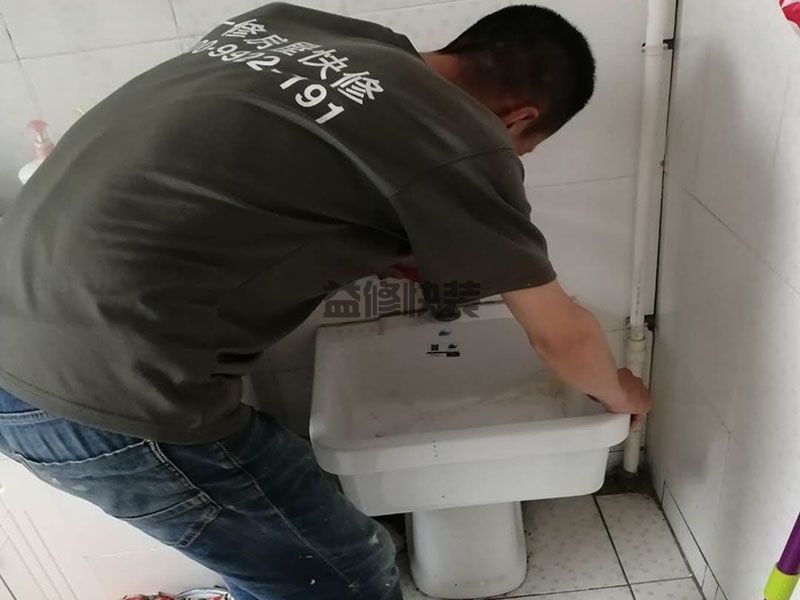 水電維修怎么找工人_水電維修師傅網站_網上水電維修在線下單(圖1)