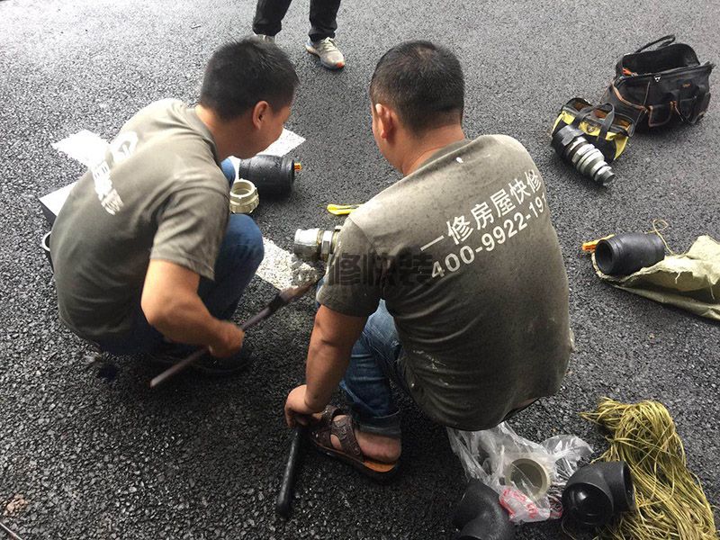 江門新會區防水補漏服務_新會區防水補漏報價_江門新會區防水補